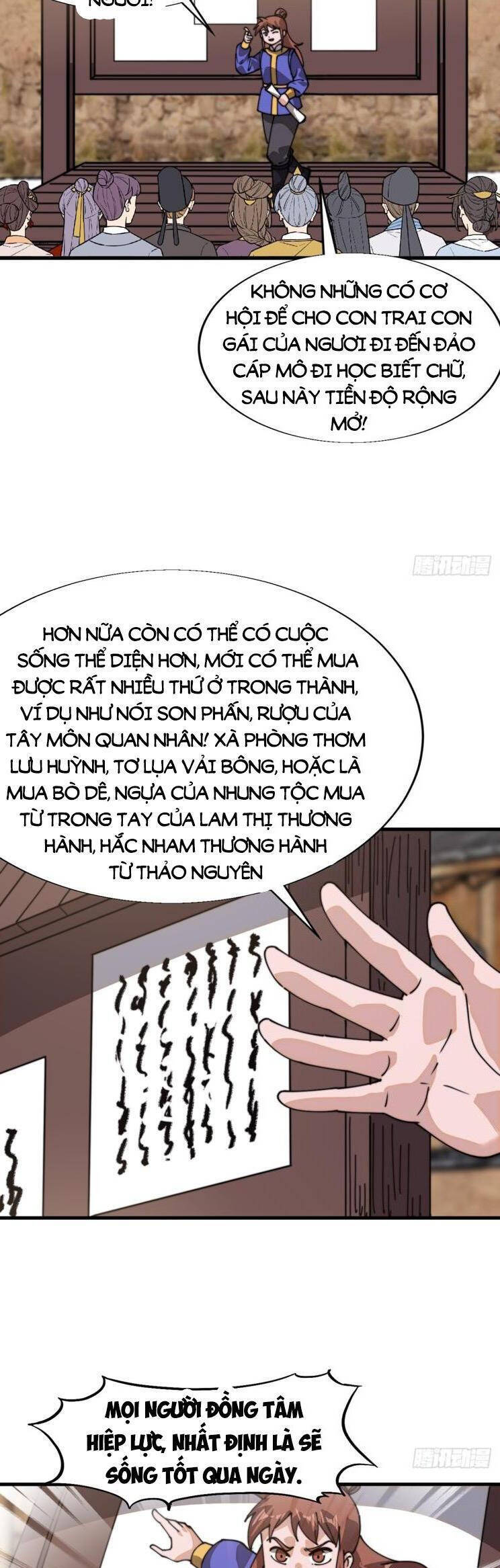 Ta Có Một Sơn Trại Chapter 933 - Trang 2