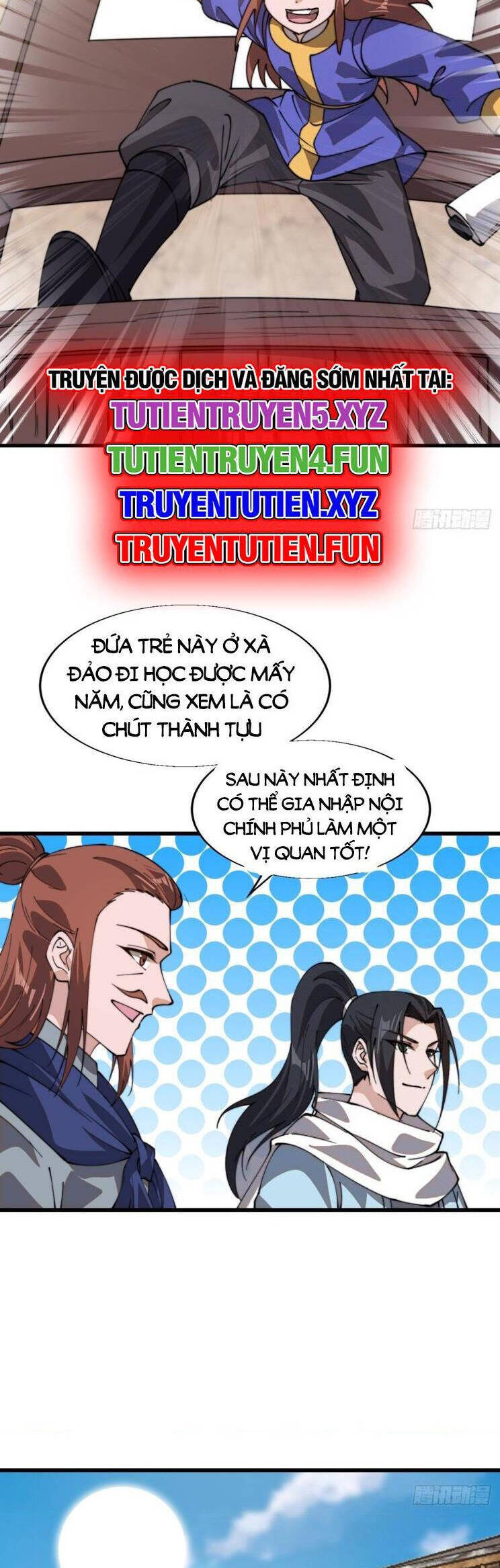 Ta Có Một Sơn Trại Chapter 933 - Trang 2