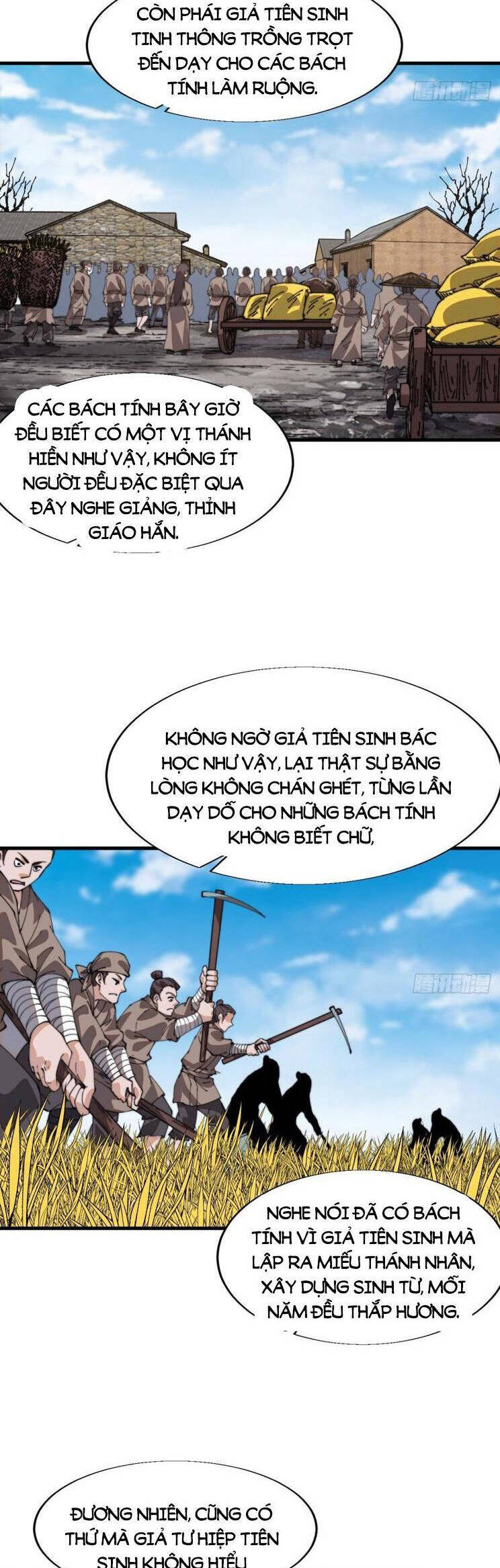 Ta Có Một Sơn Trại Chapter 932 - Trang 2