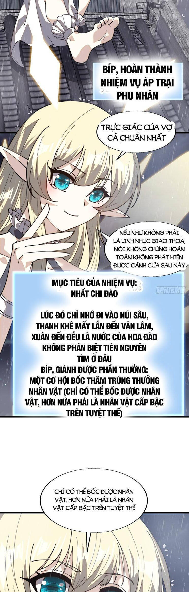 Ta Có Một Sơn Trại Chapter 931 - Trang 2