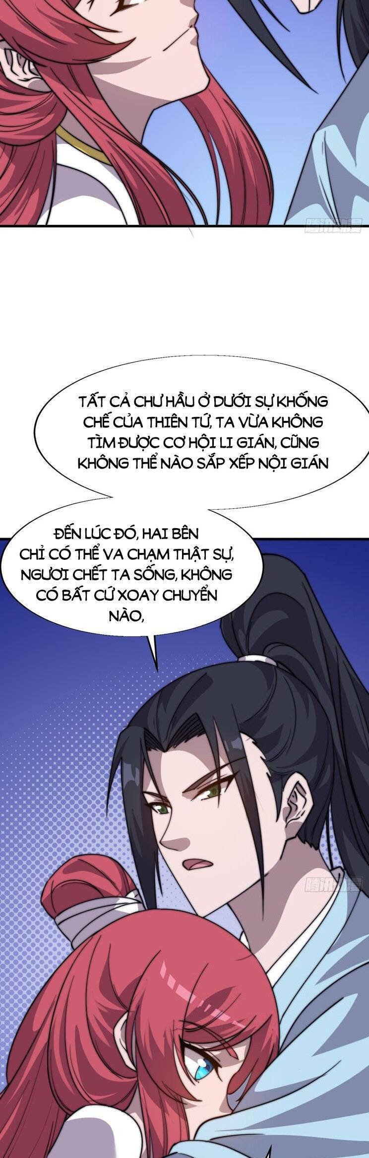 Ta Có Một Sơn Trại Chapter 927 - Trang 2