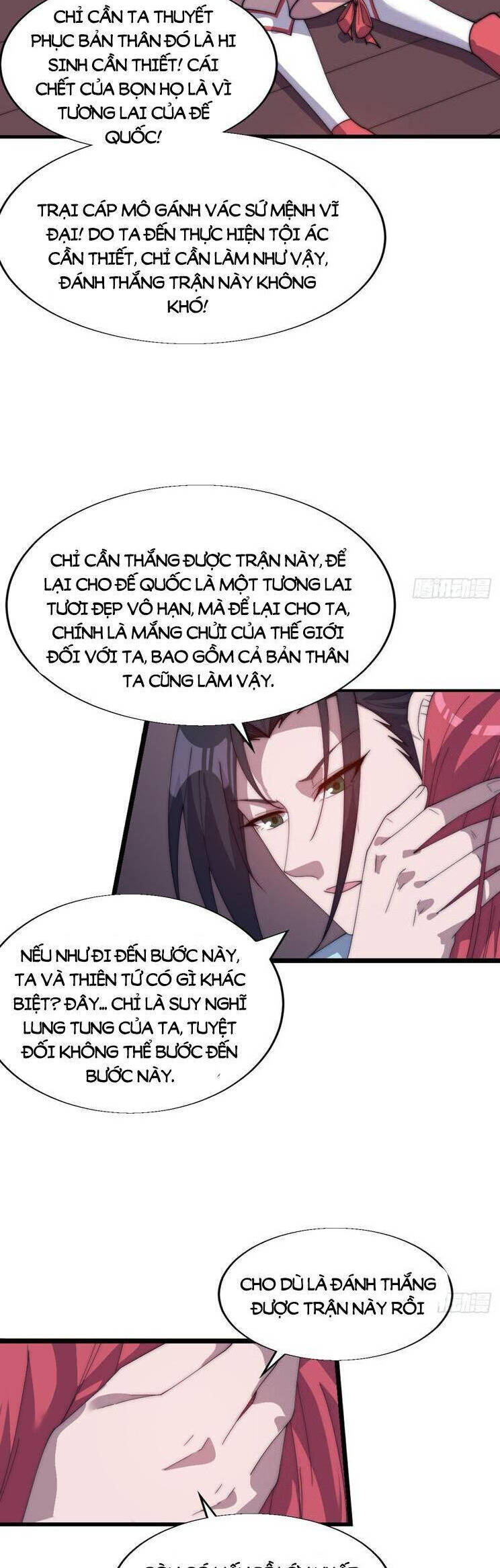 Ta Có Một Sơn Trại Chapter 927 - Trang 2