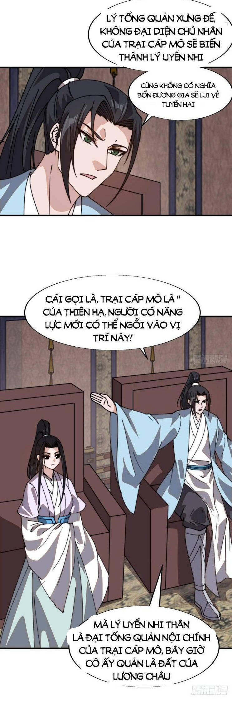 Ta Có Một Sơn Trại Chapter 926 - Trang 2