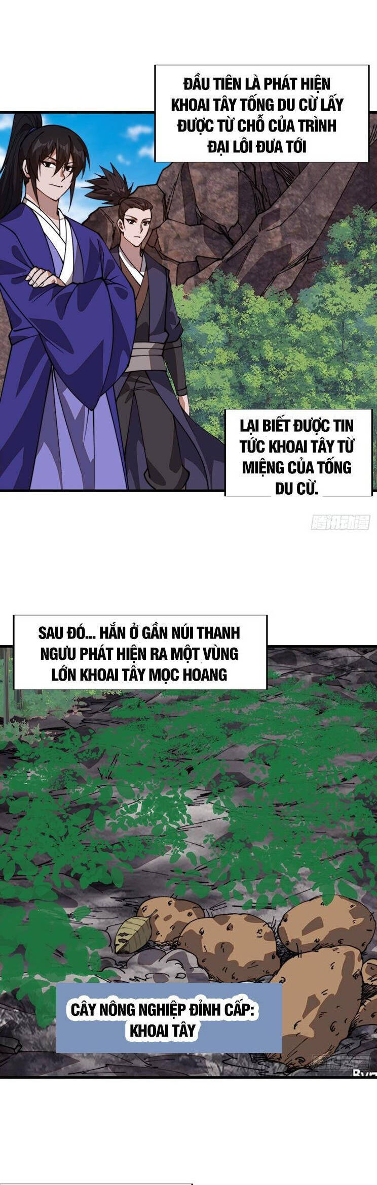 Ta Có Một Sơn Trại Chapter 915 - Trang 2