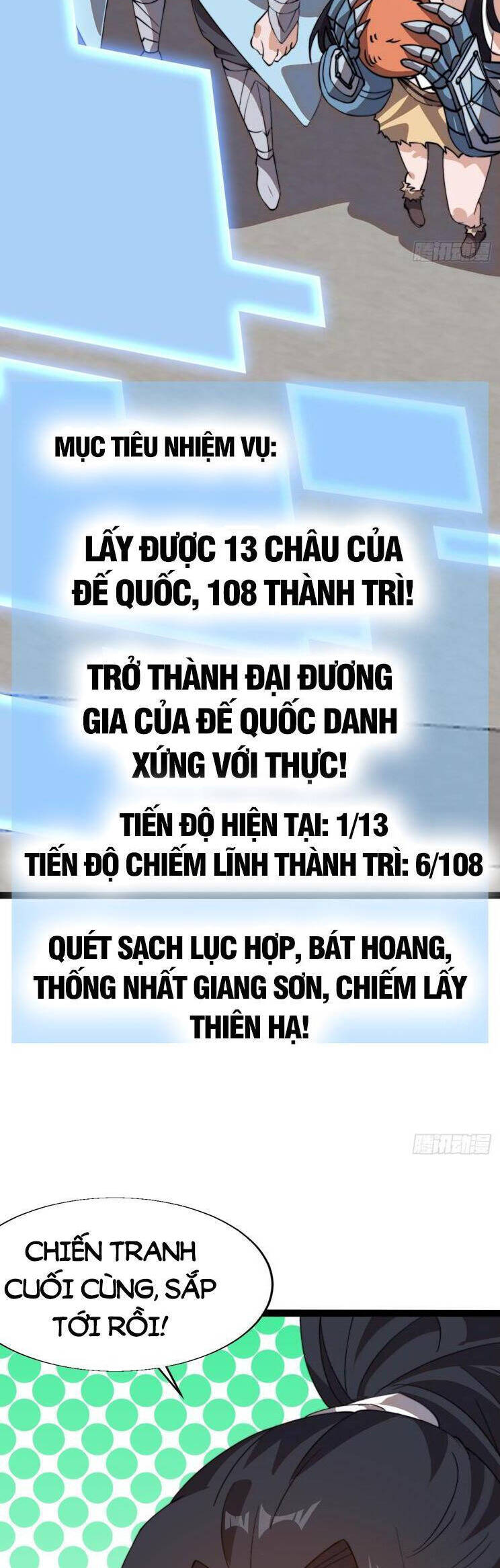 Ta Có Một Sơn Trại Chapter 913 - Trang 2