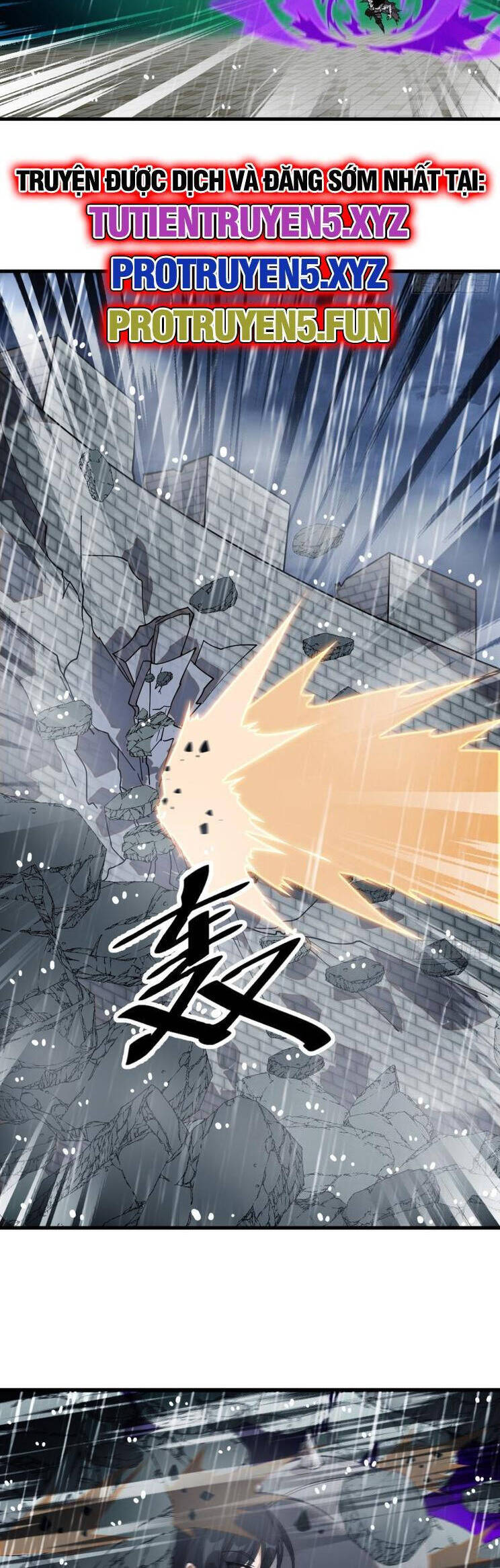 Ta Có Một Sơn Trại Chapter 907 - Trang 2