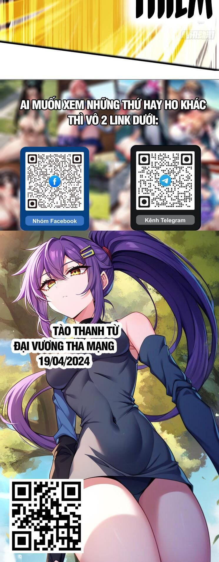 Ta Có Một Sơn Trại Chapter 906 - Trang 2