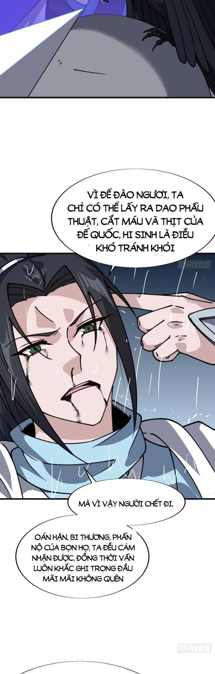 Ta Có Một Sơn Trại Chapter 905 - Trang 2