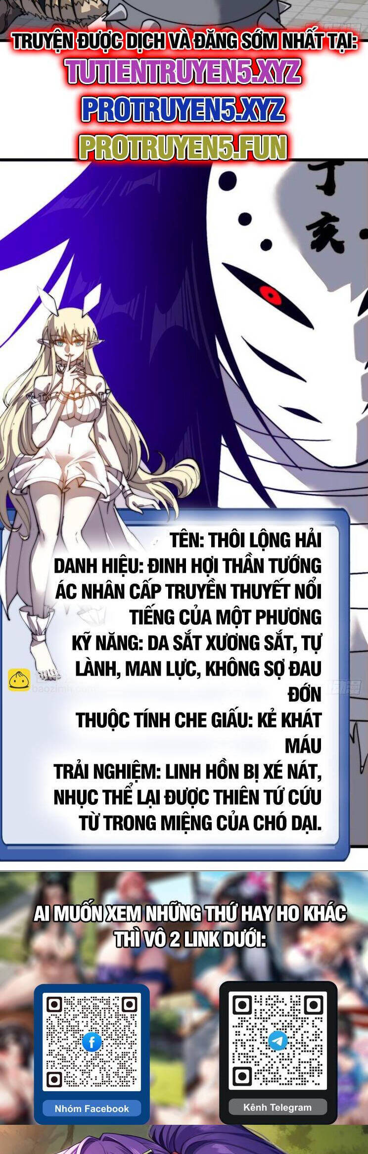 Ta Có Một Sơn Trại Chapter 905 - Trang 2