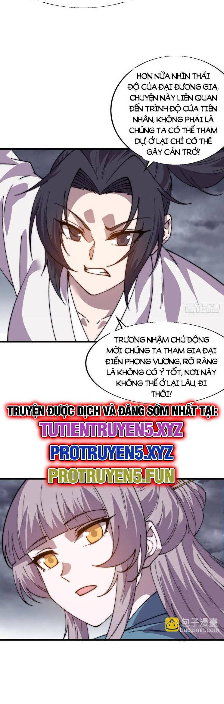 Ta Có Một Sơn Trại Chapter 898 - Trang 2