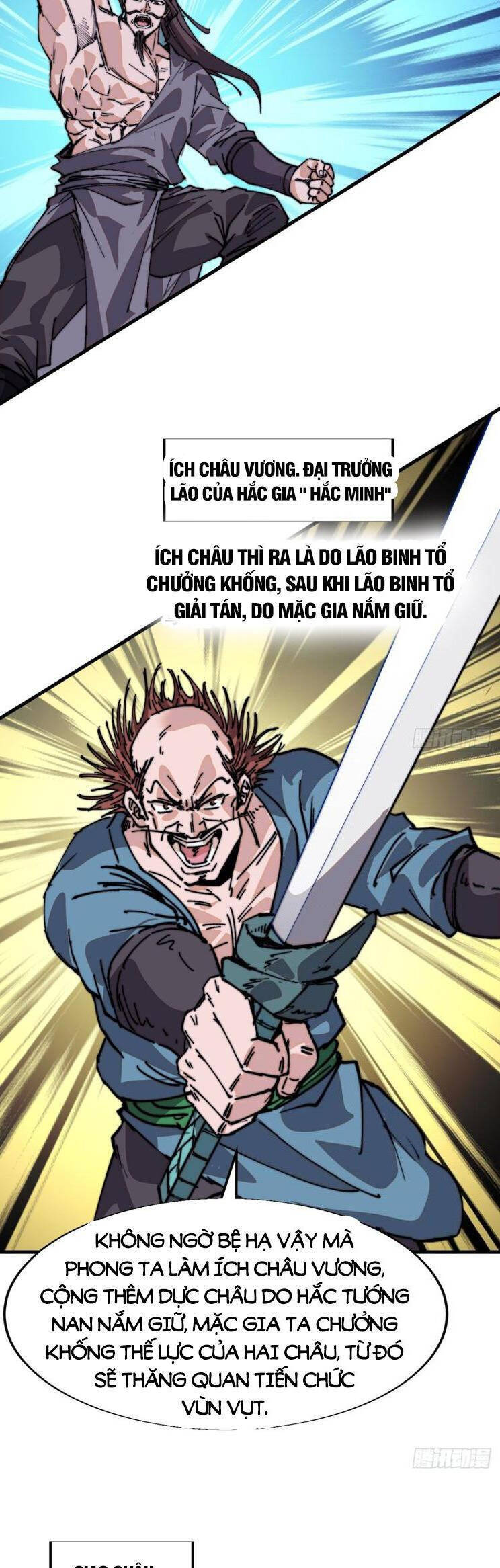 Ta Có Một Sơn Trại Chapter 895 - Trang 2