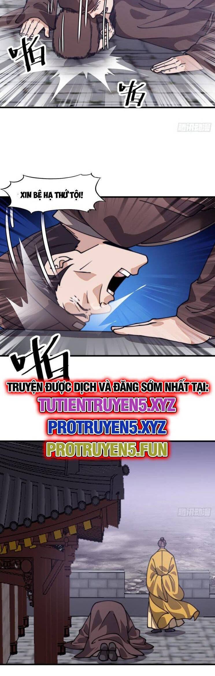 Ta Có Một Sơn Trại Chapter 891 - Trang 2