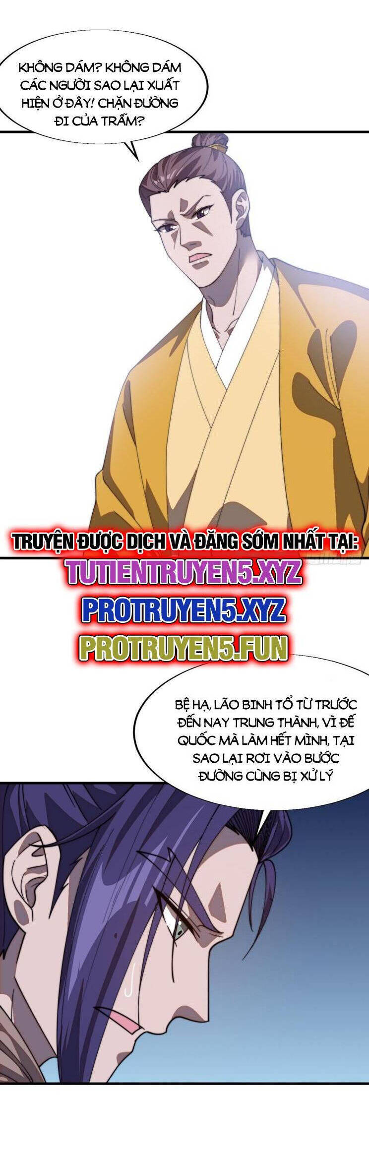 Ta Có Một Sơn Trại Chapter 890 - Trang 2