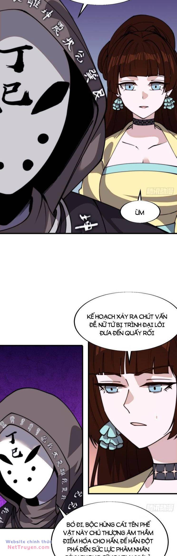 Ta Có Một Sơn Trại Chapter 885 - Trang 2