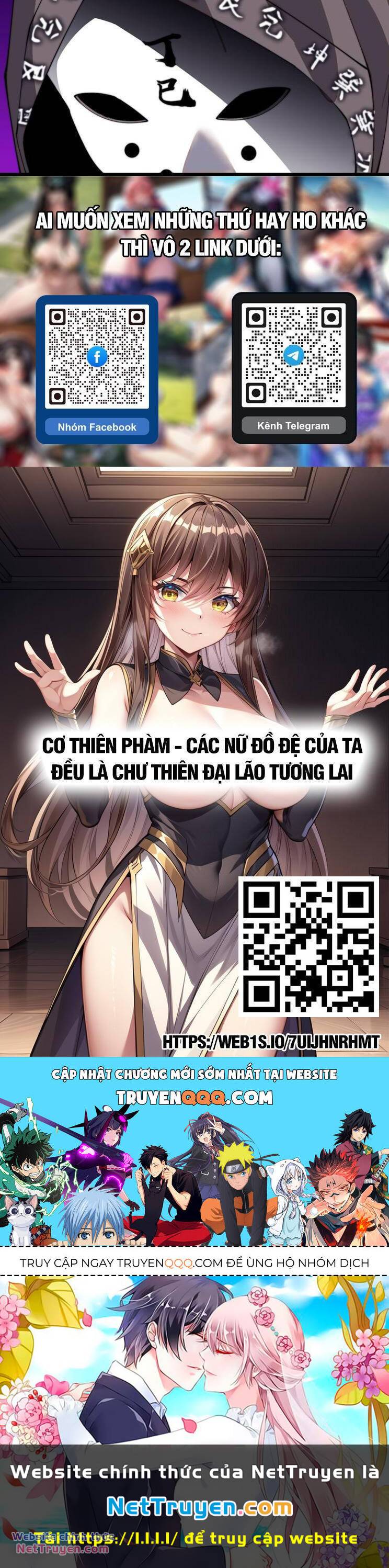 Ta Có Một Sơn Trại Chapter 885 - Trang 2