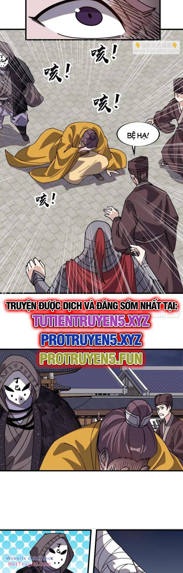 Ta Có Một Sơn Trại Chapter 884 - Trang 2