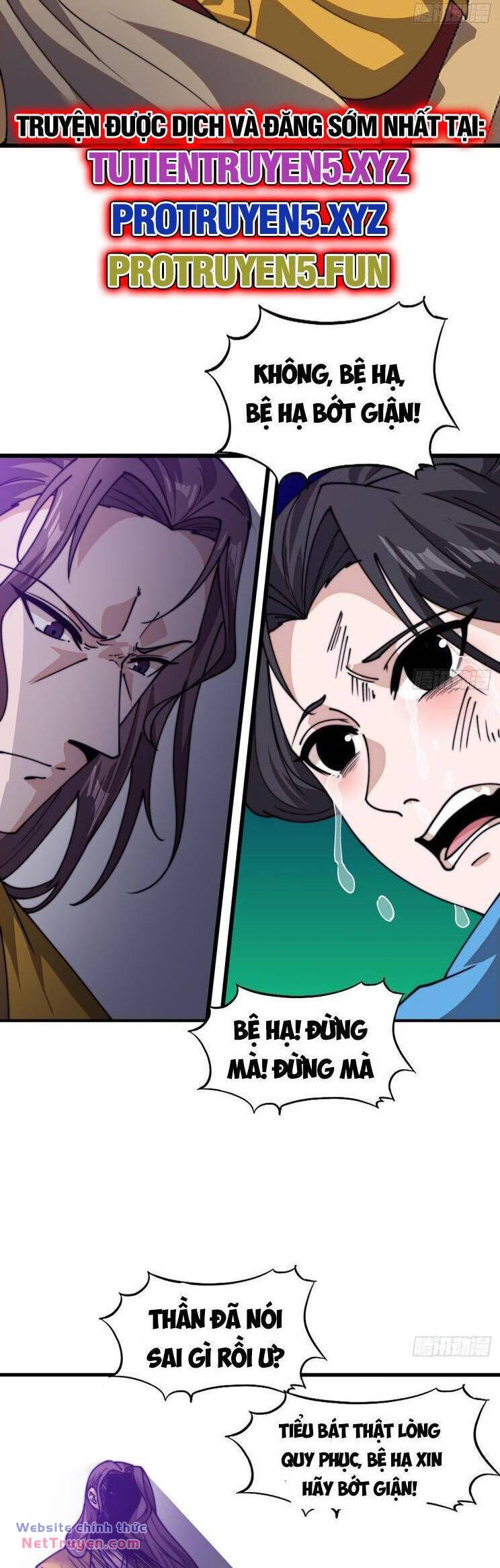 Ta Có Một Sơn Trại Chapter 883 - Trang 2