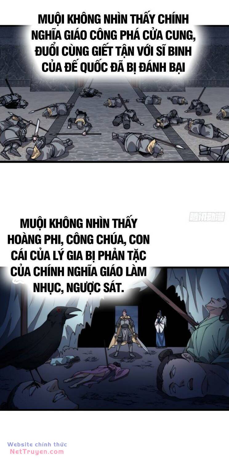 Ta Có Một Sơn Trại Chapter 881 - Trang 2