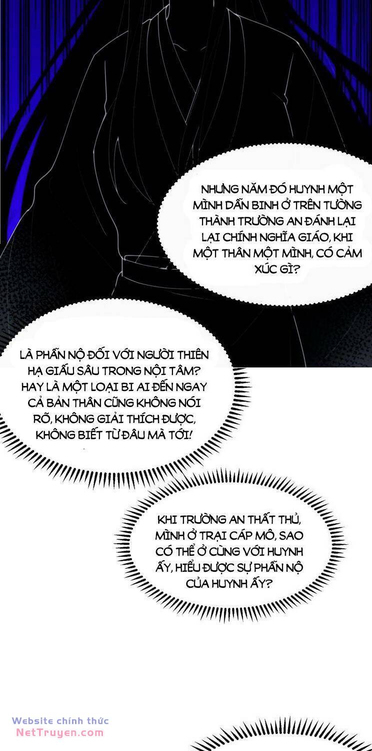 Ta Có Một Sơn Trại Chapter 881 - Trang 2