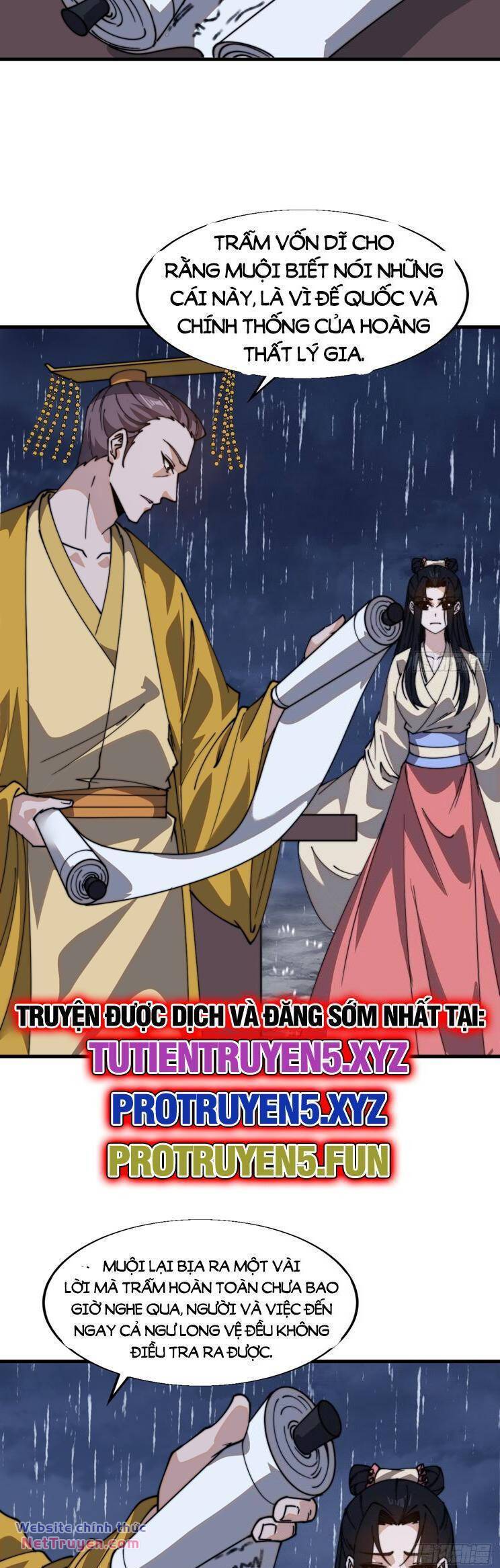 Ta Có Một Sơn Trại Chapter 880 - Trang 2