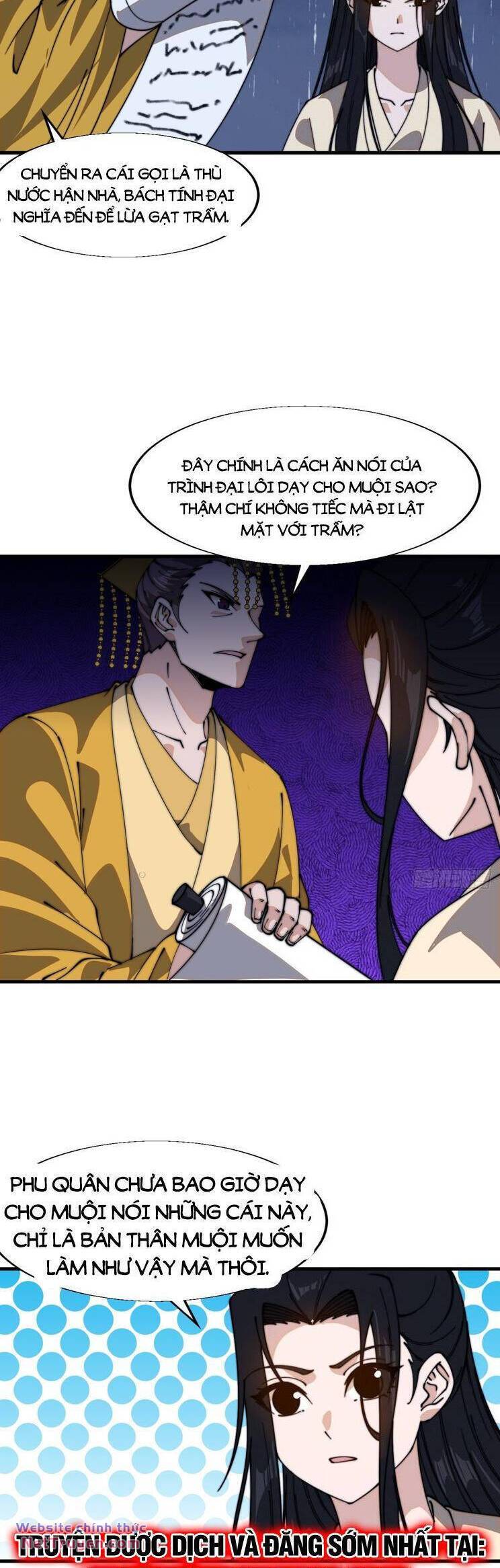 Ta Có Một Sơn Trại Chapter 880 - Trang 2