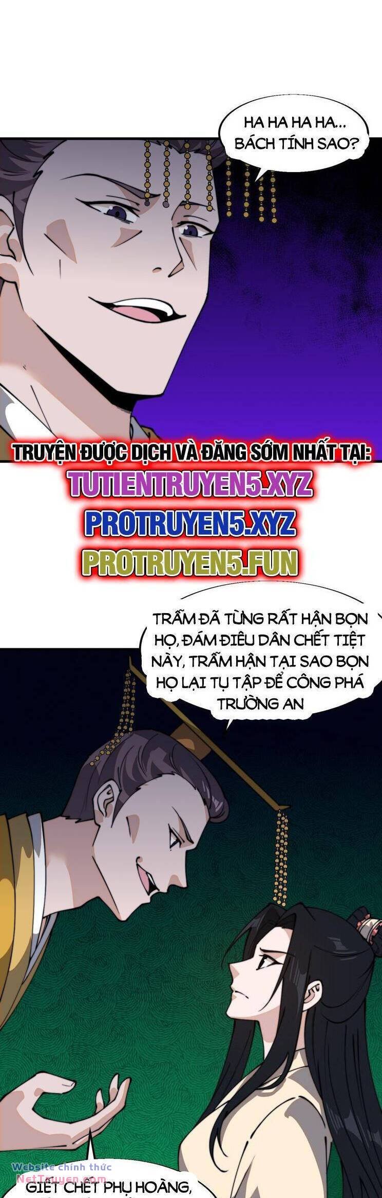 Ta Có Một Sơn Trại Chapter 880 - Trang 2