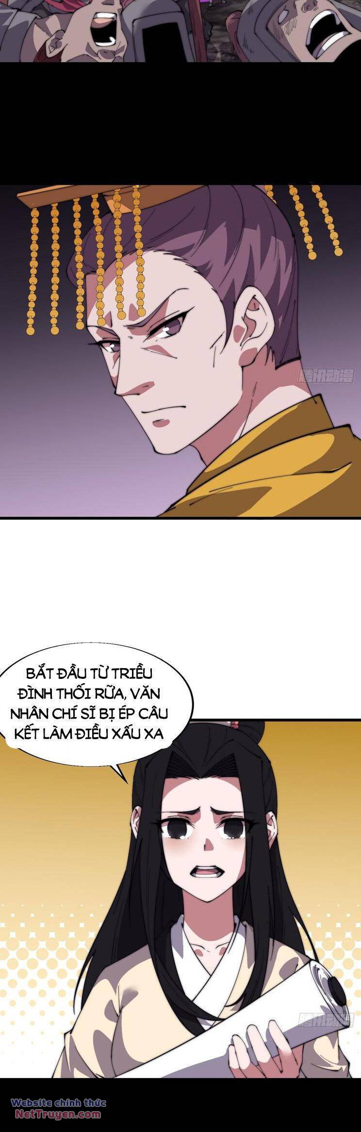 Ta Có Một Sơn Trại Chapter 879 - Trang 2