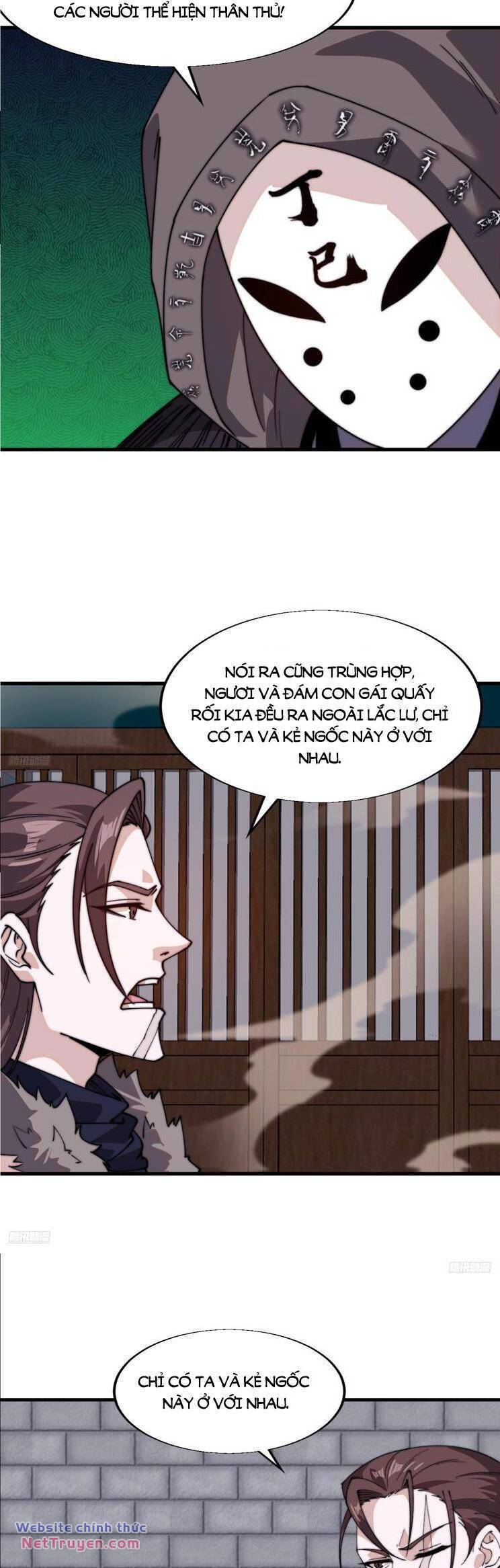 Ta Có Một Sơn Trại Chapter 877 - Trang 2