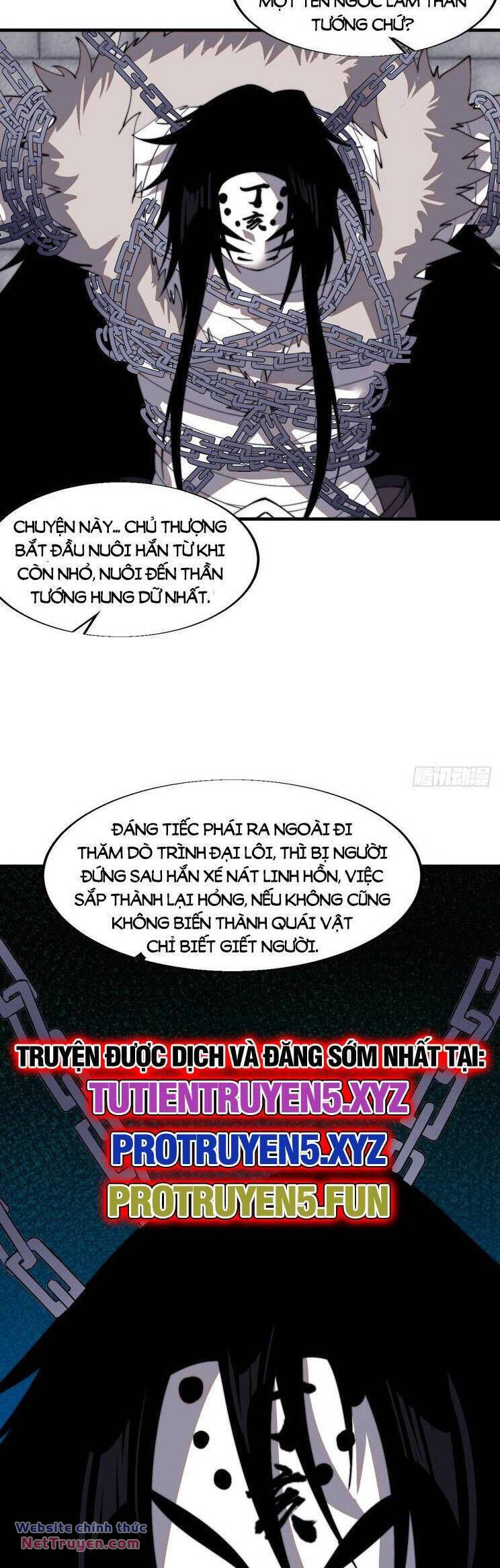 Ta Có Một Sơn Trại Chapter 877 - Trang 2