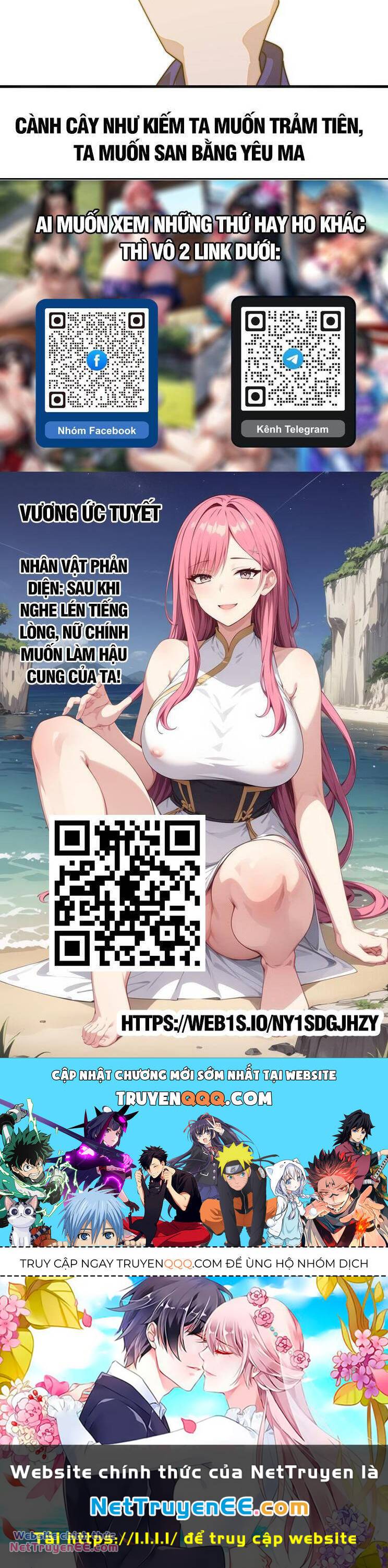 Ta Có Một Sơn Trại Chapter 872 - Trang 2