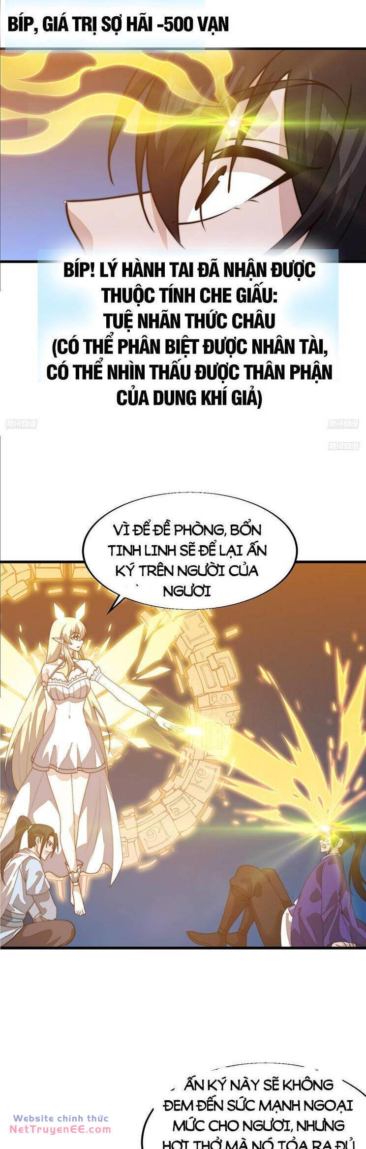 Ta Có Một Sơn Trại Chapter 872 - Trang 2