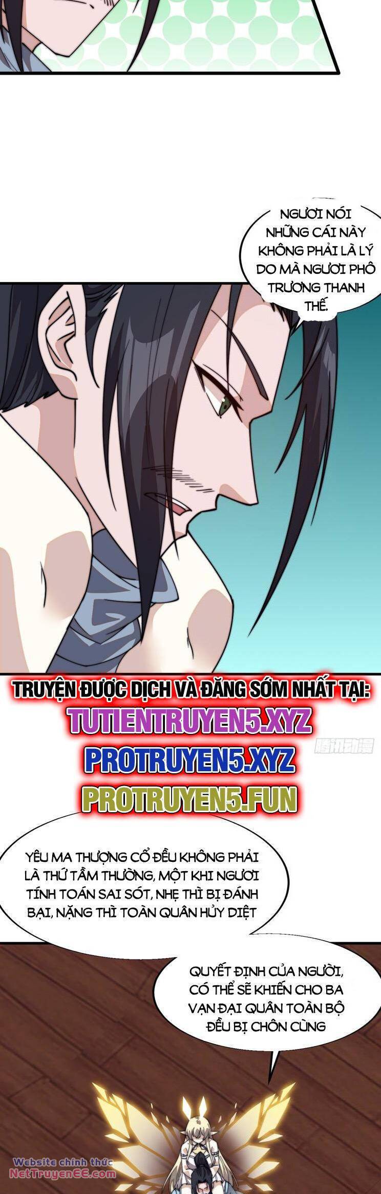 Ta Có Một Sơn Trại Chapter 871 - Trang 2