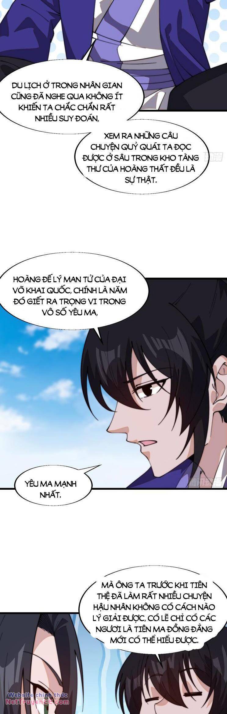 Ta Có Một Sơn Trại Chapter 871 - Trang 2