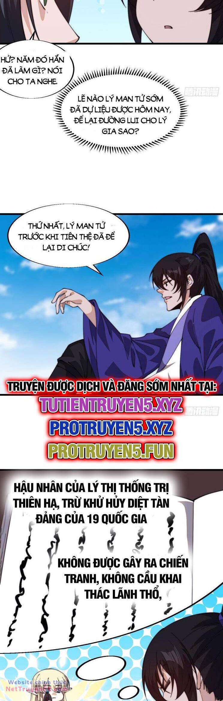 Ta Có Một Sơn Trại Chapter 871 - Trang 2