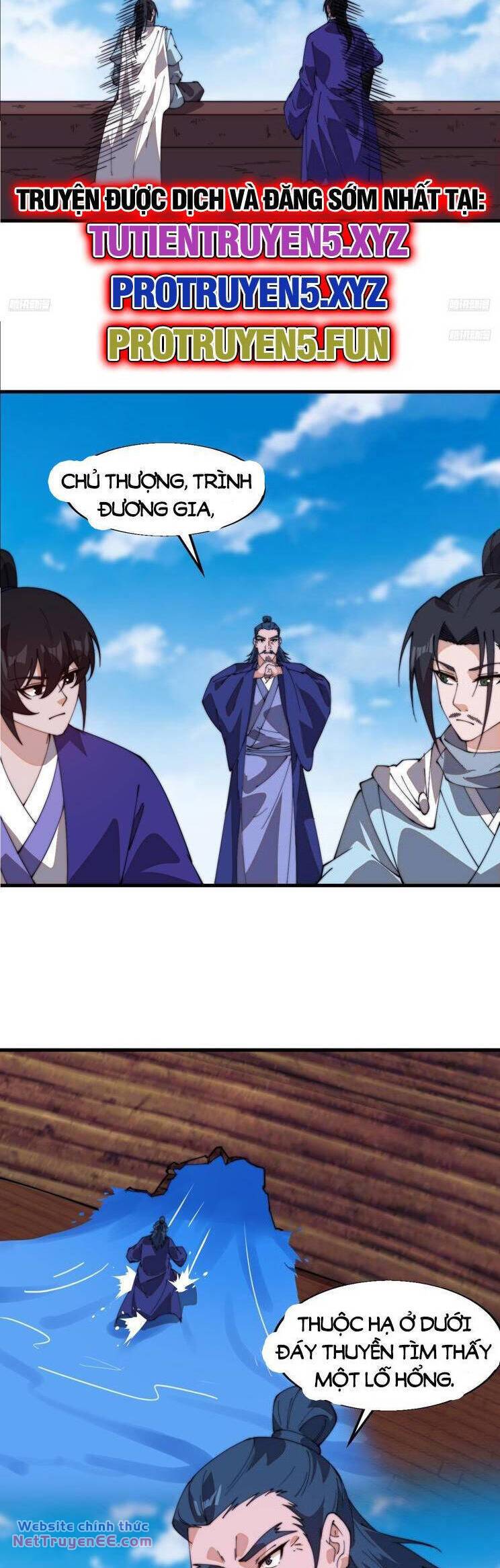 Ta Có Một Sơn Trại Chapter 869 - Trang 2