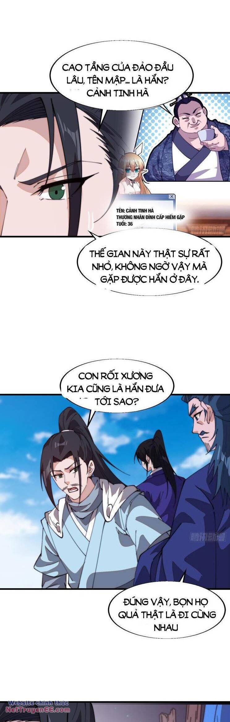 Ta Có Một Sơn Trại Chapter 869 - Trang 2