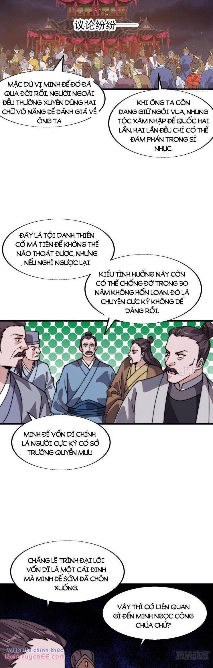 Ta Có Một Sơn Trại Chapter 865 - Trang 2