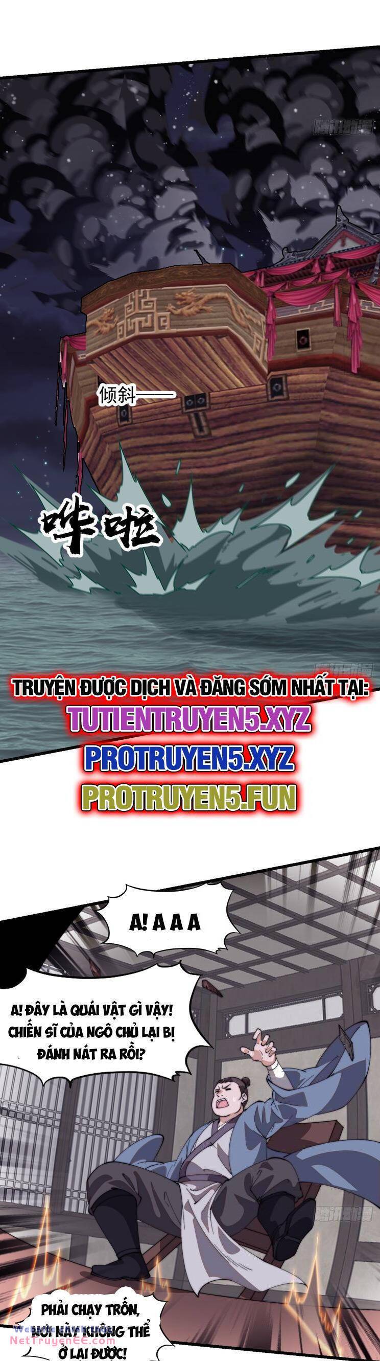 Ta Có Một Sơn Trại Chapter 860 - Trang 2