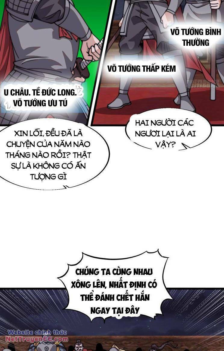 Ta Có Một Sơn Trại Chapter 859 - Trang 2