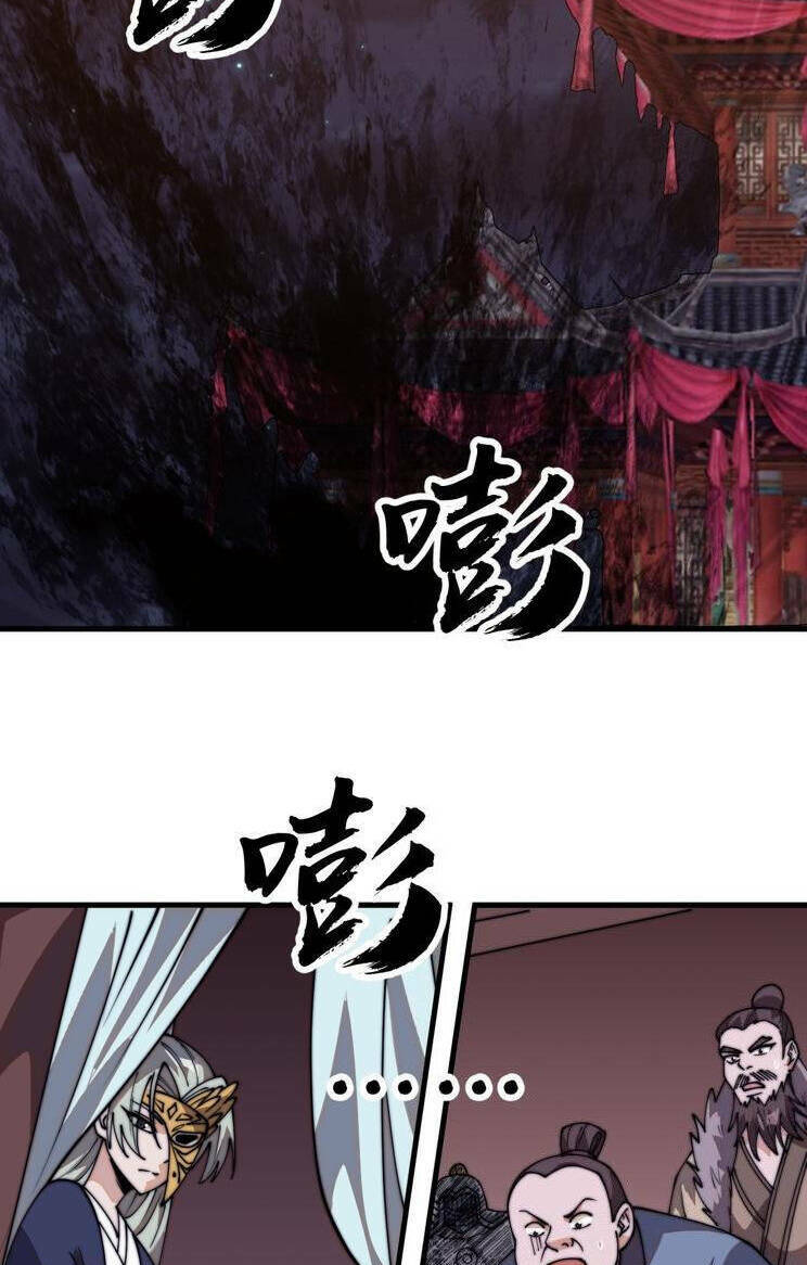 Ta Có Một Sơn Trại Chapter 857 - Trang 2