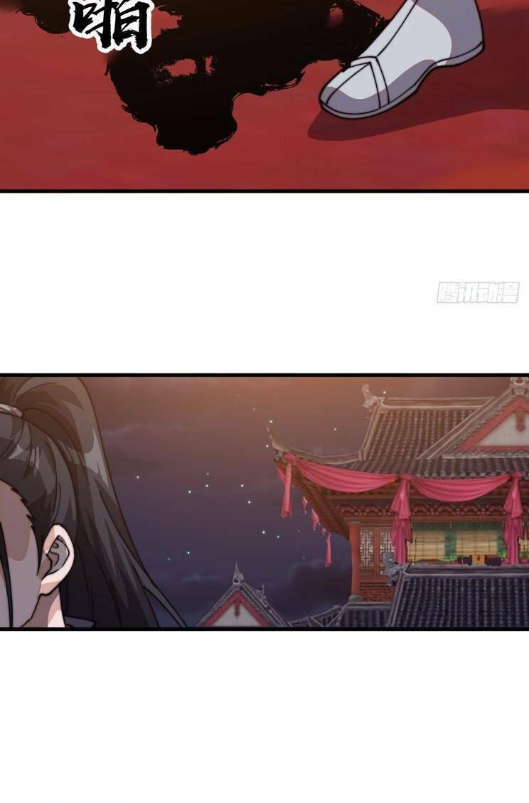 Ta Có Một Sơn Trại Chapter 857 - Trang 2