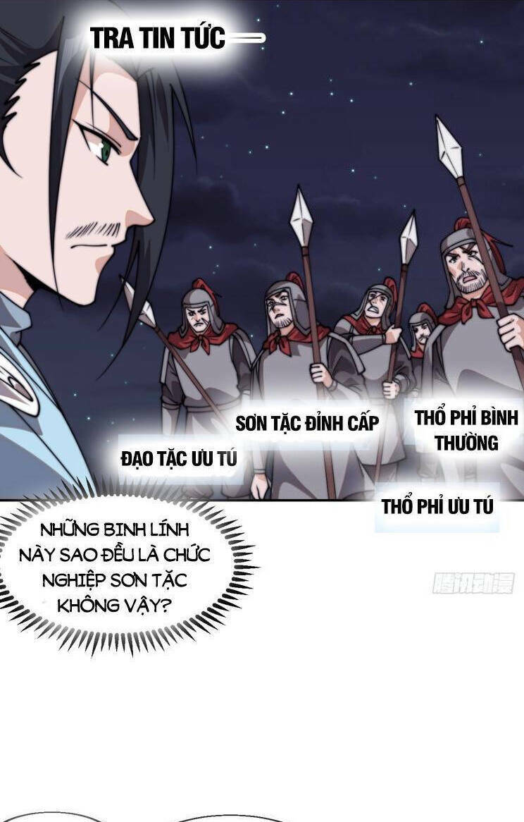 Ta Có Một Sơn Trại Chapter 856 - Trang 2