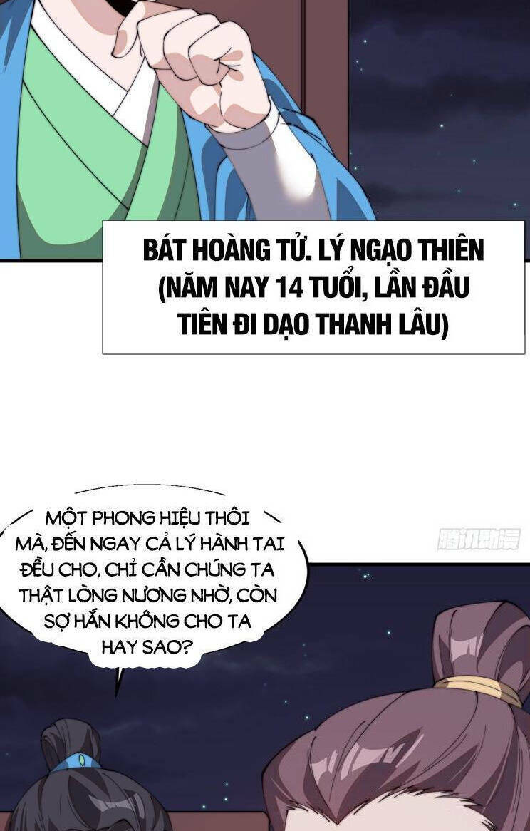 Ta Có Một Sơn Trại Chapter 855 - Trang 2