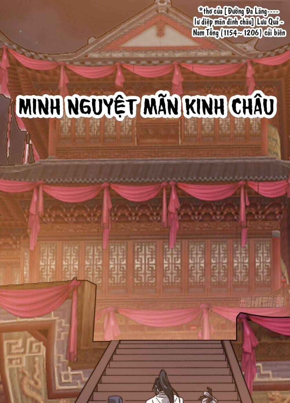 Ta Có Một Sơn Trại Chapter 850 - Trang 2