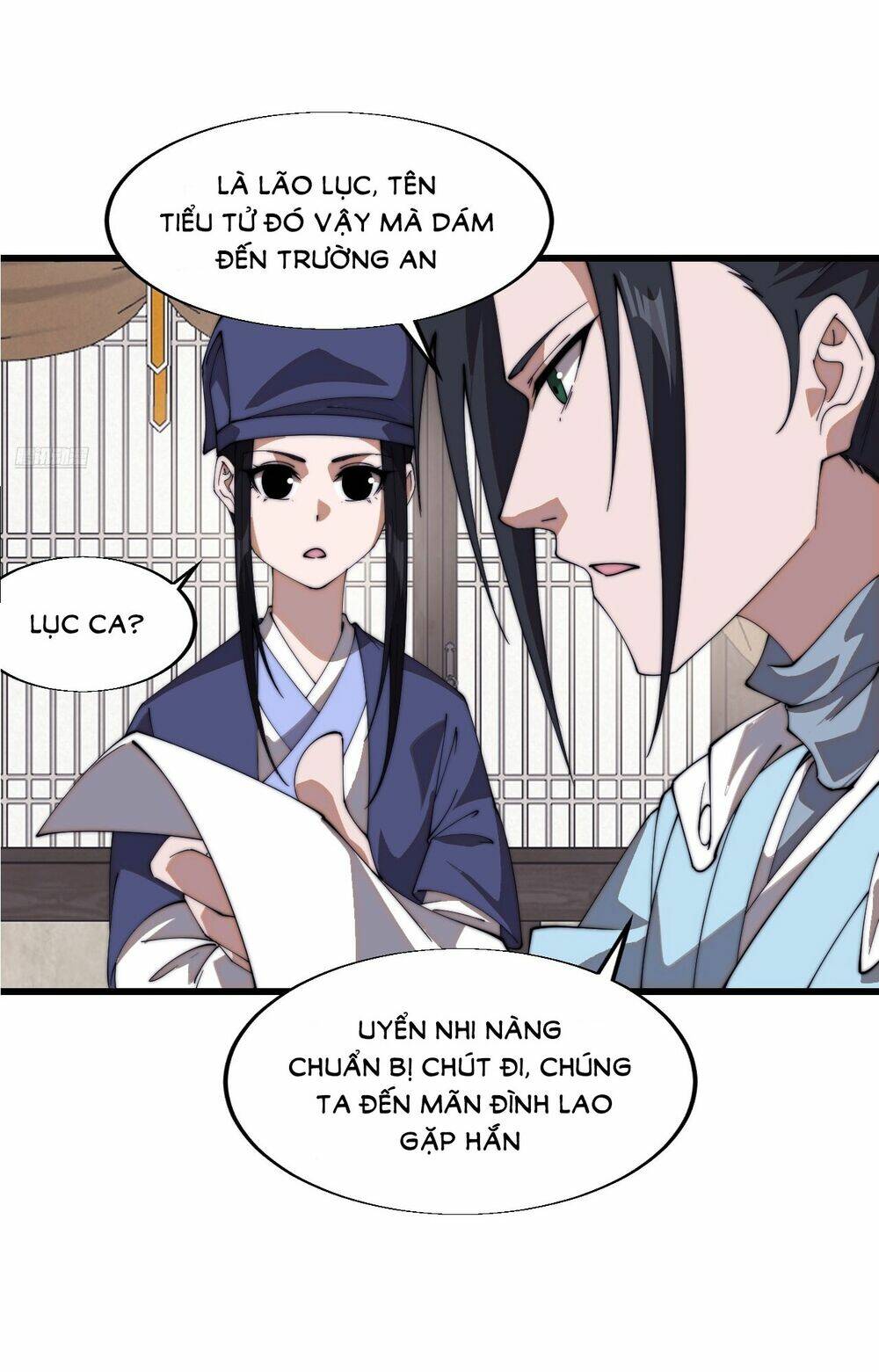 Ta Có Một Sơn Trại Chapter 848 - Trang 2