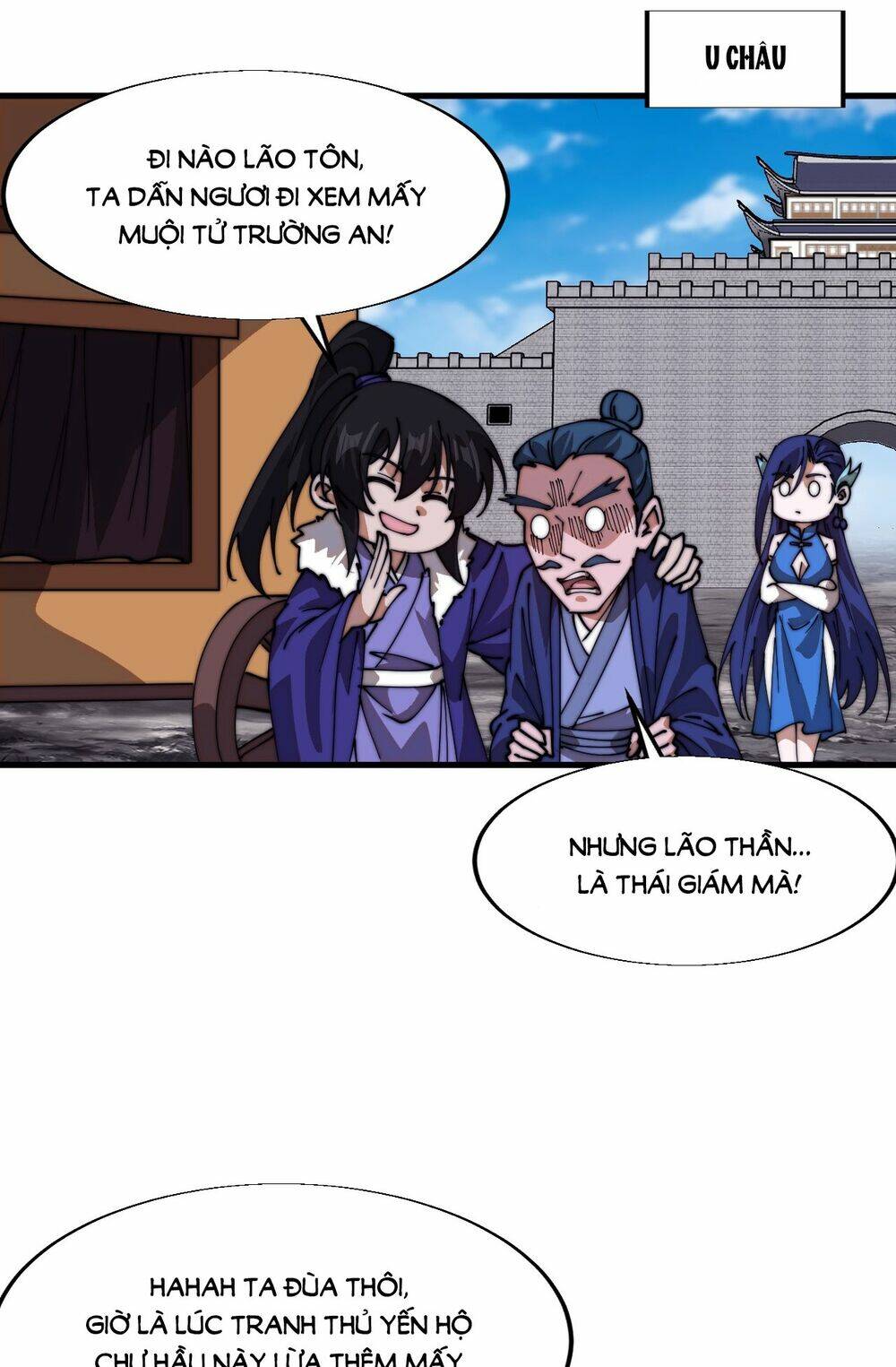 Ta Có Một Sơn Trại Chapter 843 - Trang 2