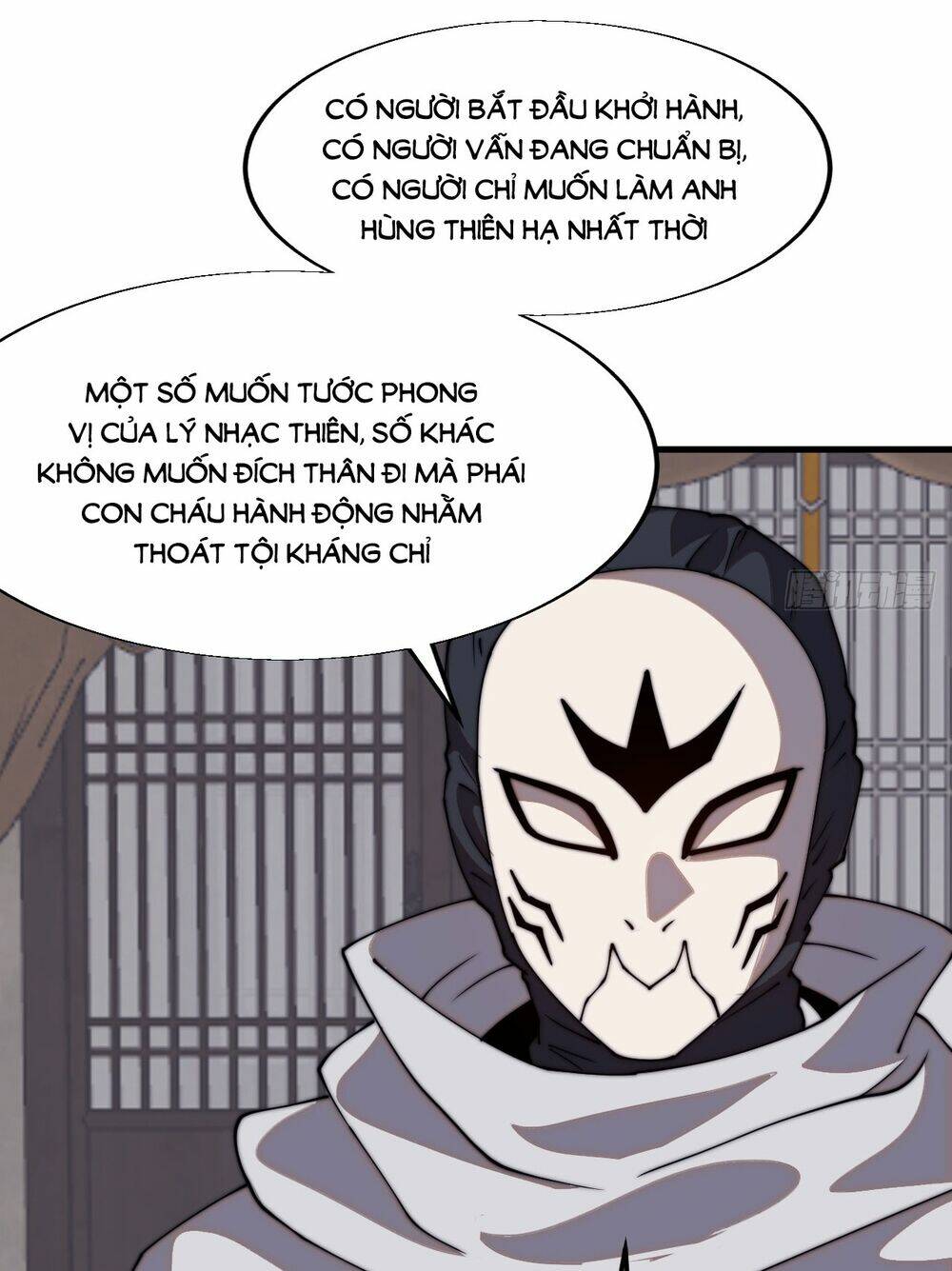 Ta Có Một Sơn Trại Chapter 842 - Trang 2