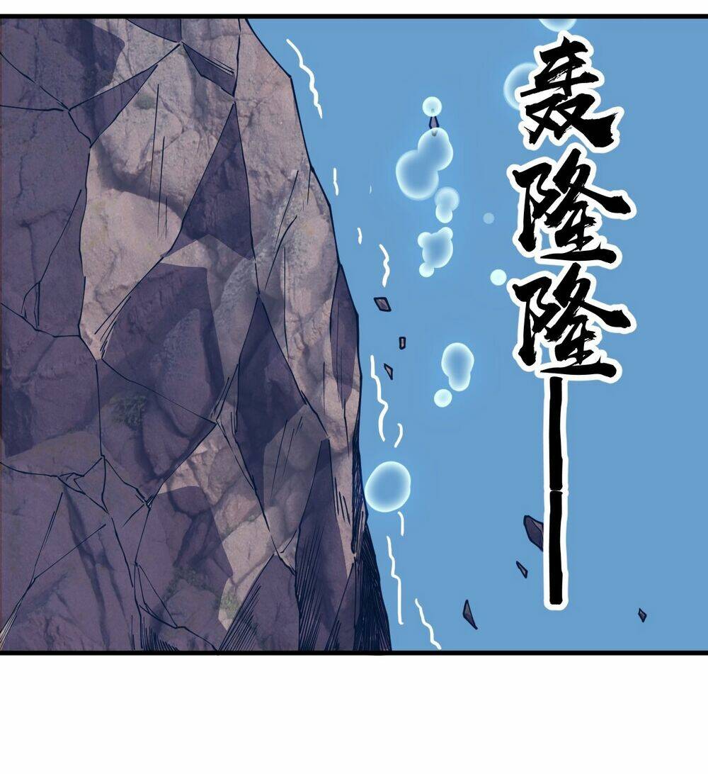 Ta Có Một Sơn Trại Chapter 841 - Trang 2