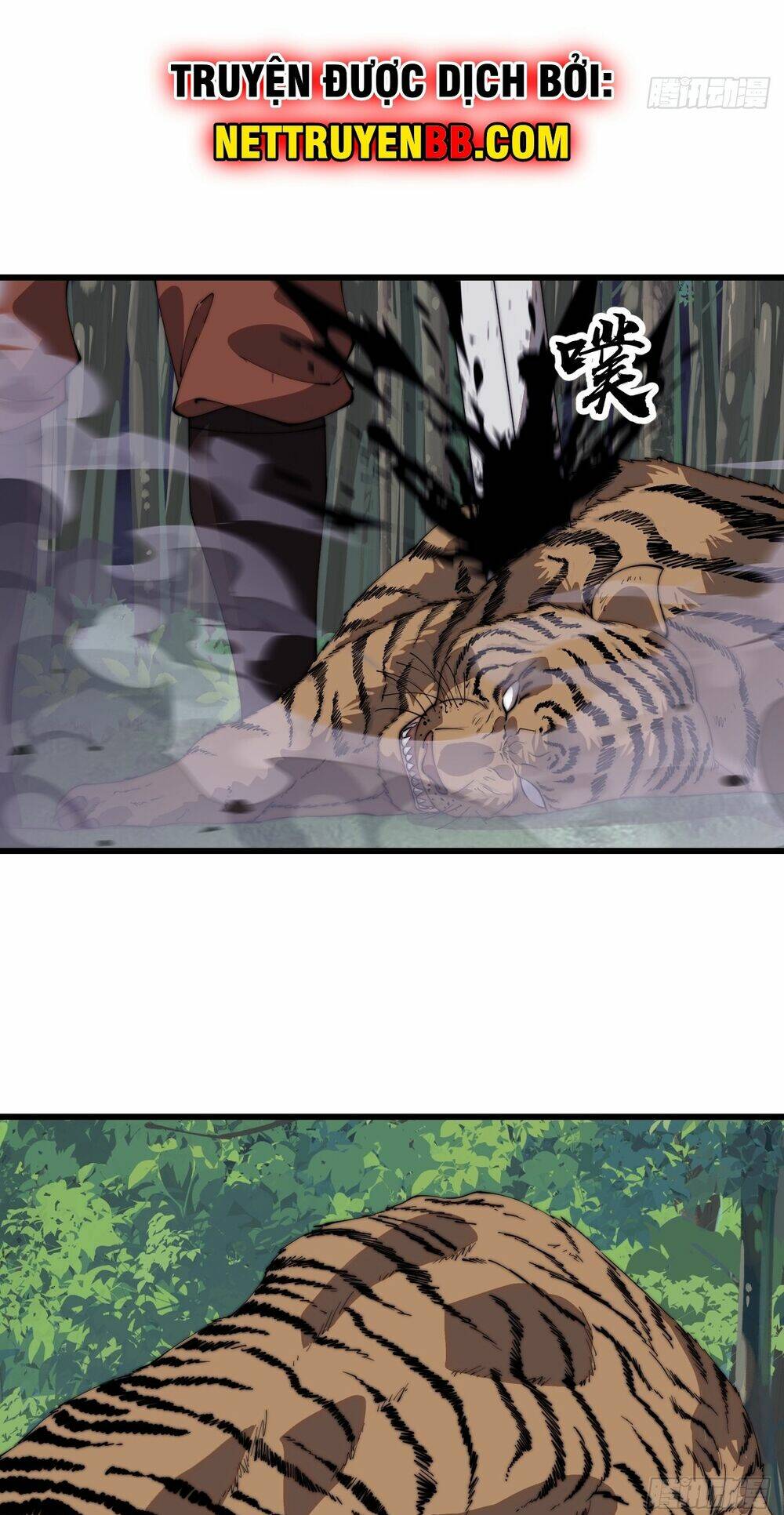 Ta Có Một Sơn Trại Chapter 837 - Trang 2