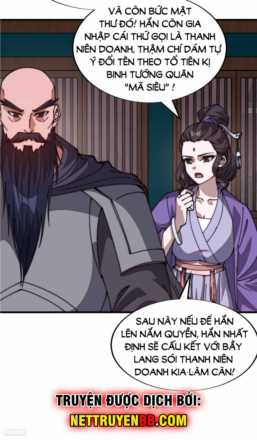 Ta Có Một Sơn Trại Chapter 837 - Trang 2